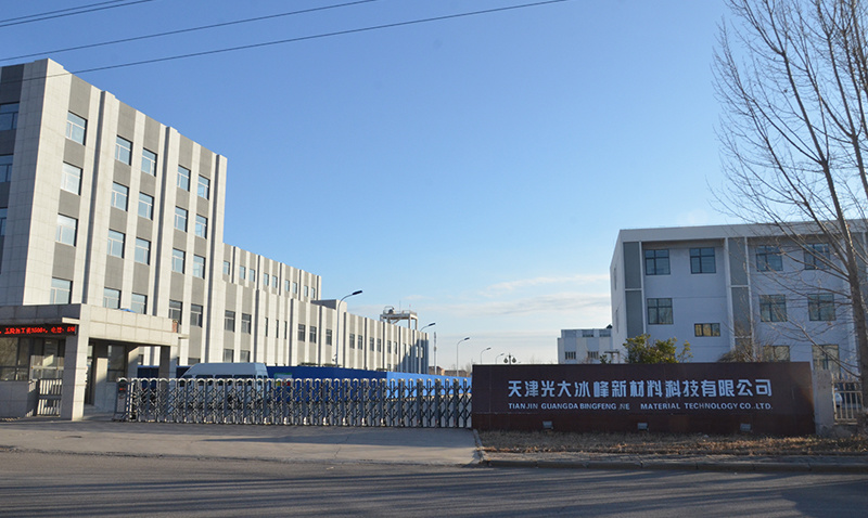 厂房设备