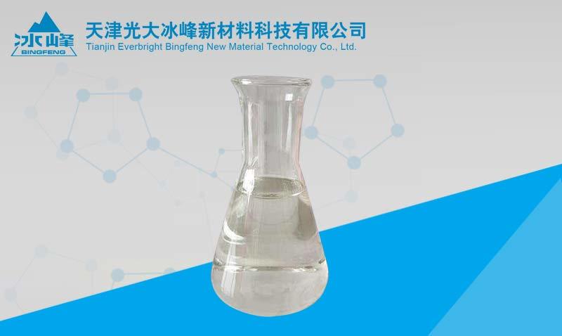 聚乙烯醇缩丁醛溶液
