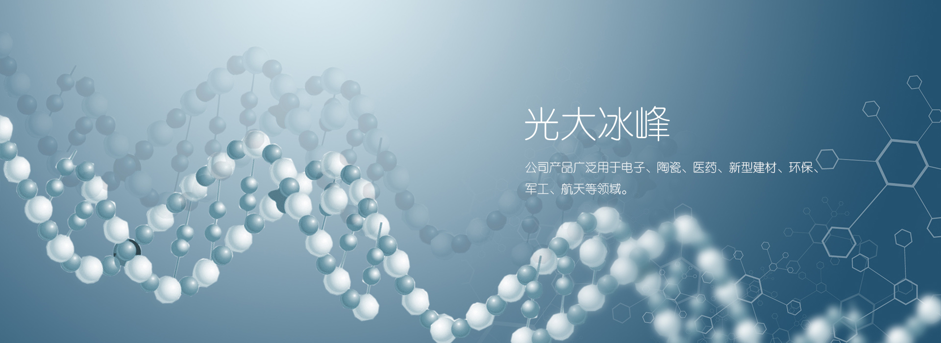 金年会